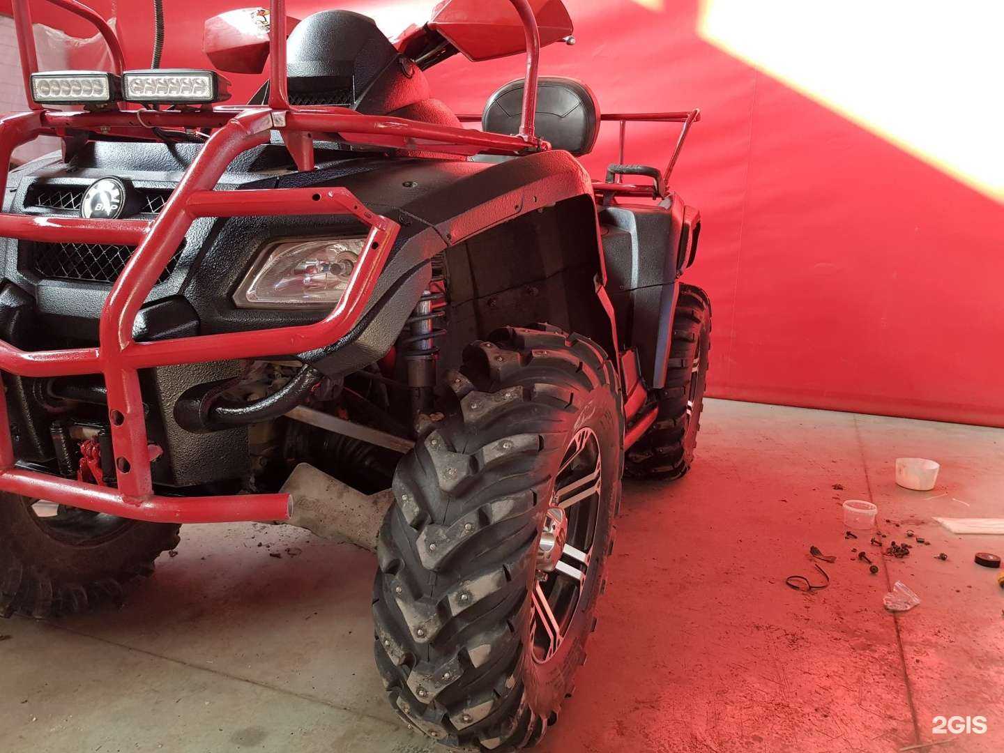 Отзывы на компанию Квадросервис в Красноярске c фото