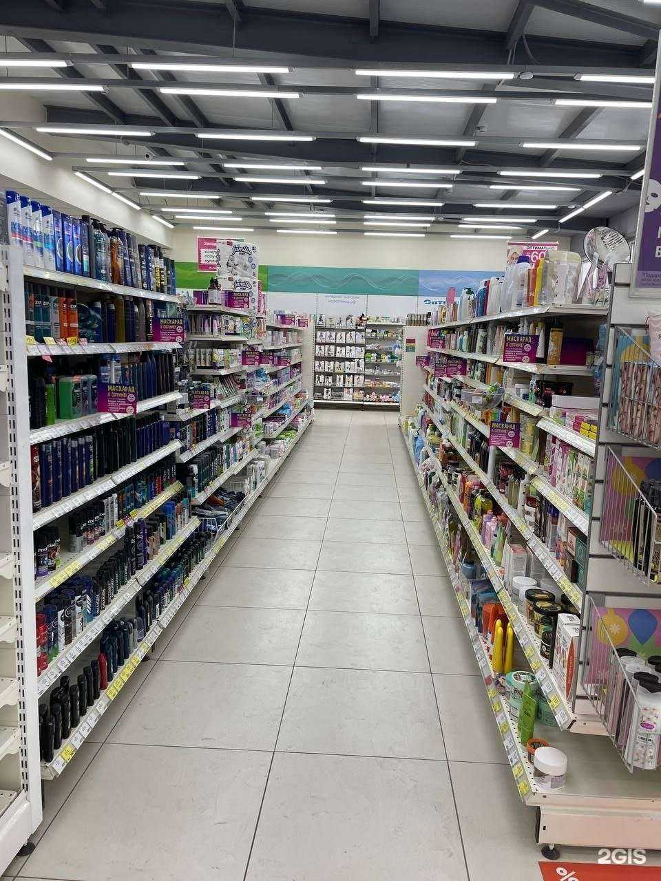 Отзывы на компанию Оптима в Ижевске c фото