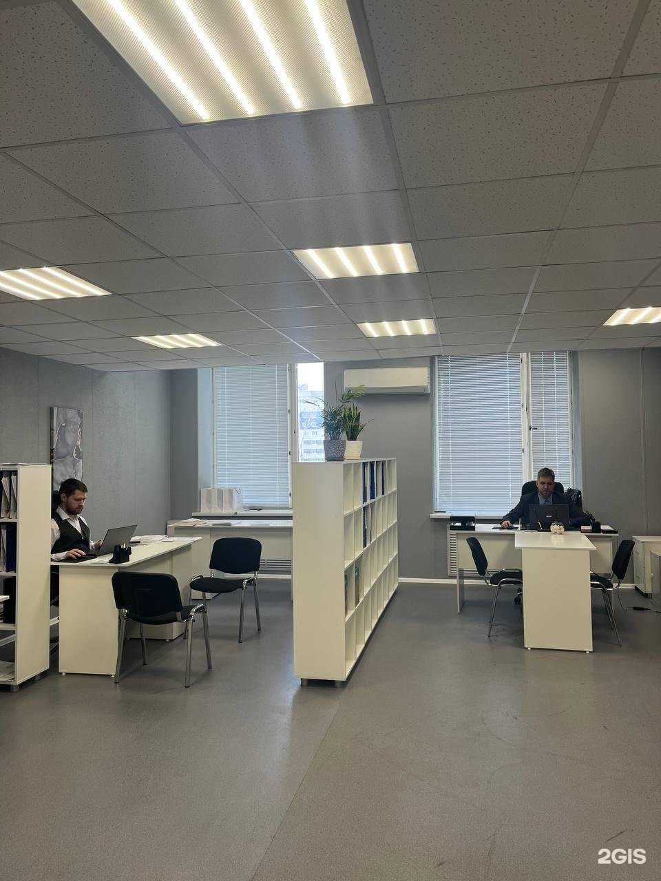 Отзывы на компанию Банкирро в Казани c фото