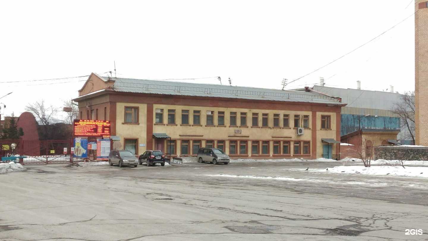 Отзывы на компанию Тд экотрейд в Екатеринбурге c фото