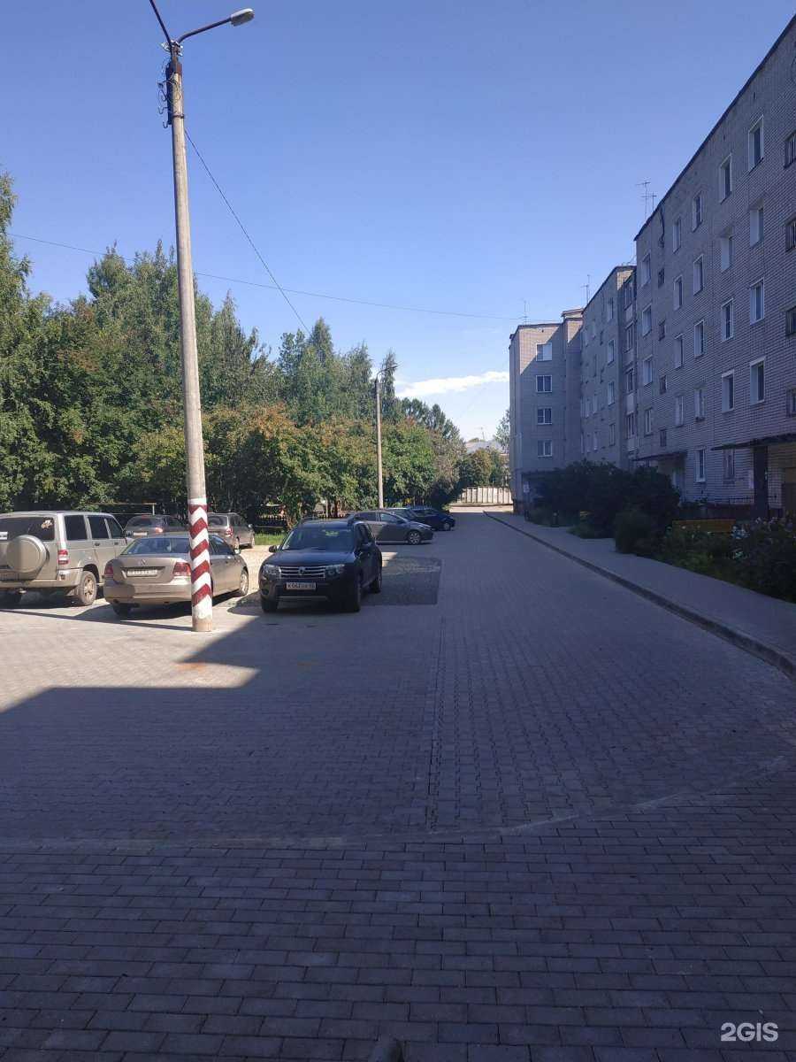 Отзывы на компанию ГУТ СЕРВИС в Кирове c фото - фотография 2 из 2