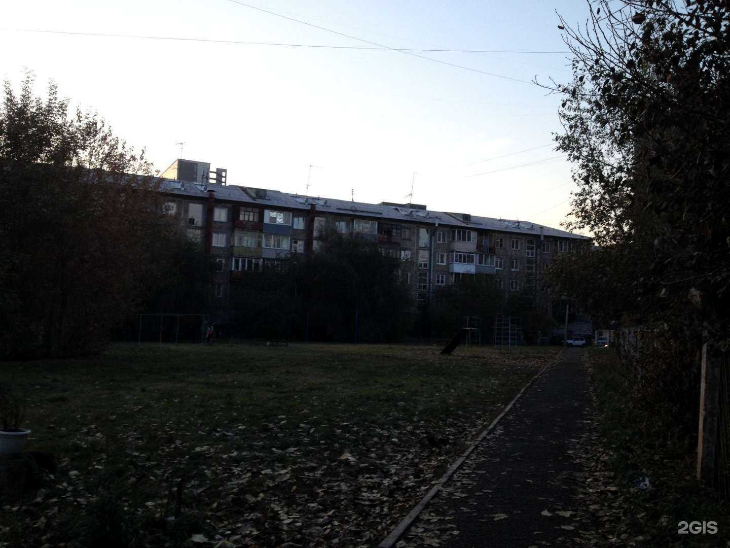 Отзывы на компанию Ломбард Золотник в Красноярске c фото - фотография 2 из 2