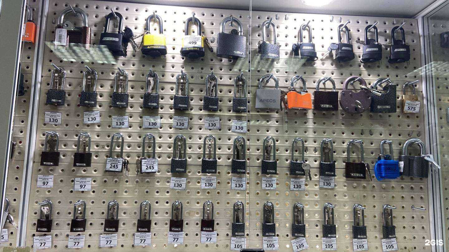 Отзывы на компанию Эталон в Липецке c фото