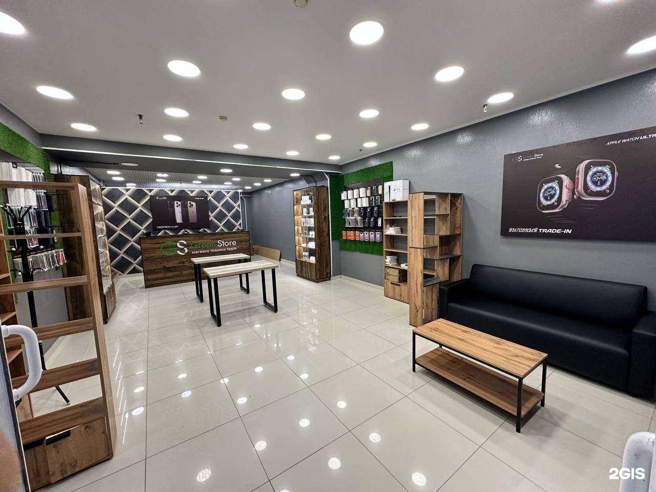 Отзывы на компанию Green Store в Сургуте c фото