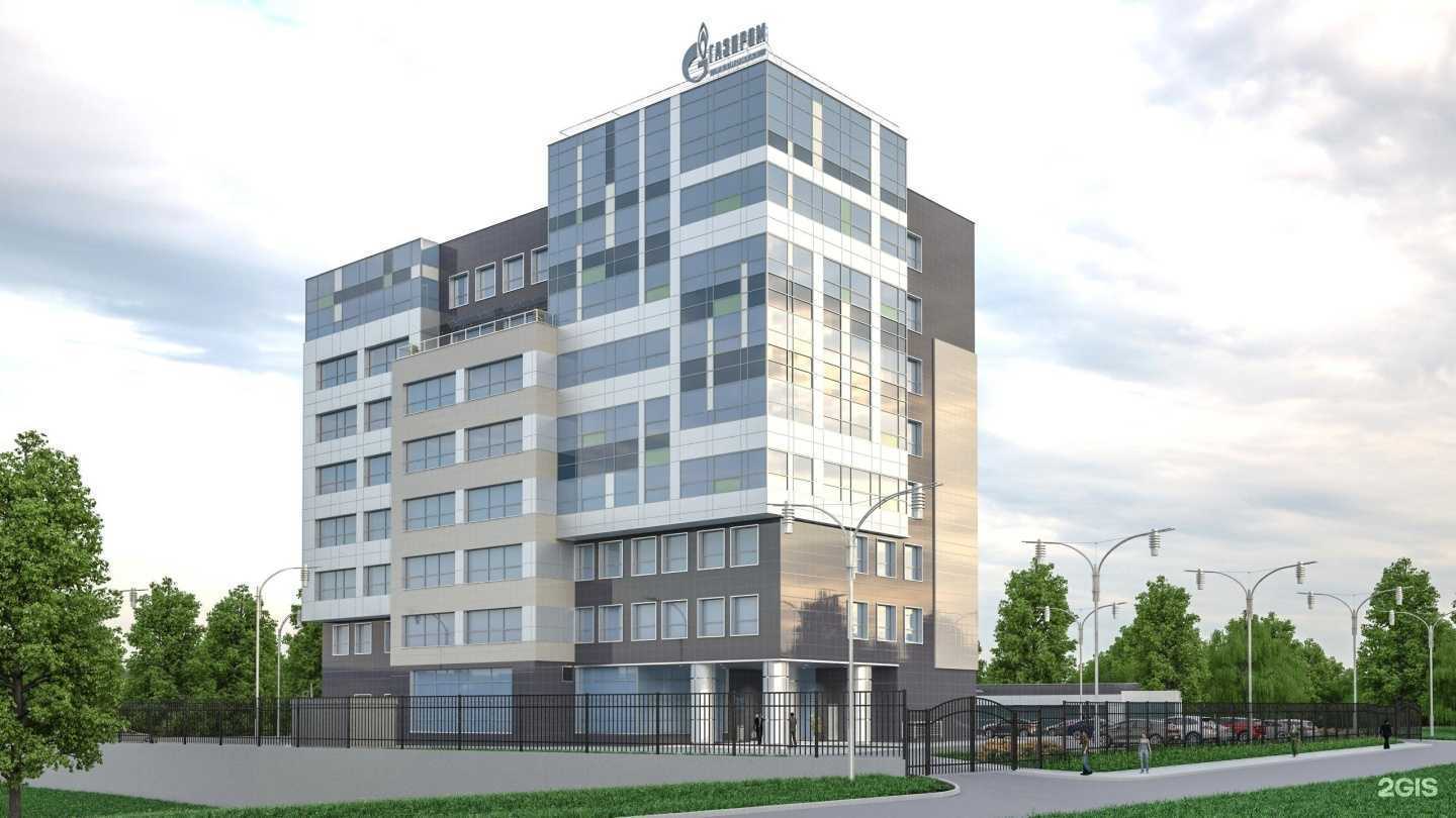 Отзывы на компанию Штрих в Златоусте c фото