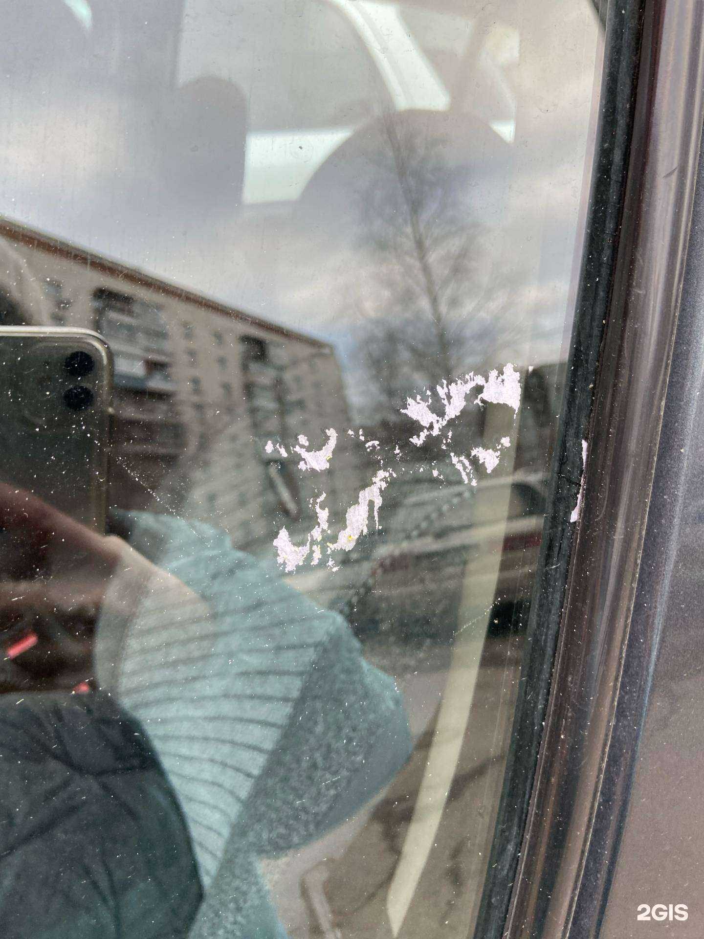 Отзывы на компанию Франц-авто в Красноярске c фото