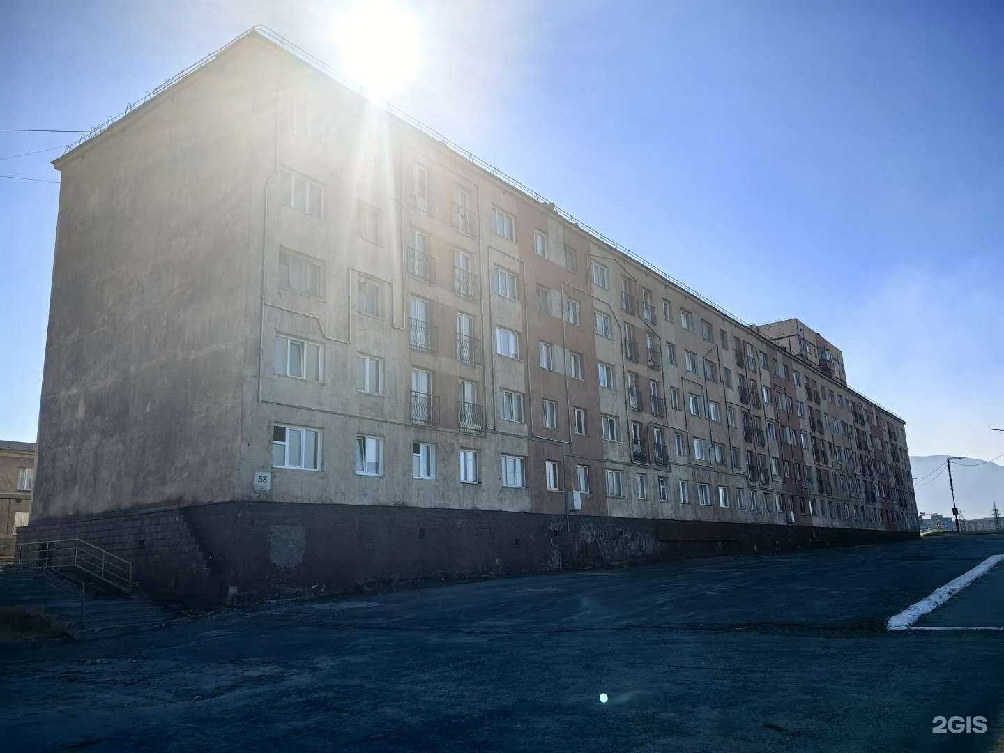 Отзывы на компанию Клининговая компания в Норильске c фото - фотография 2 из 2