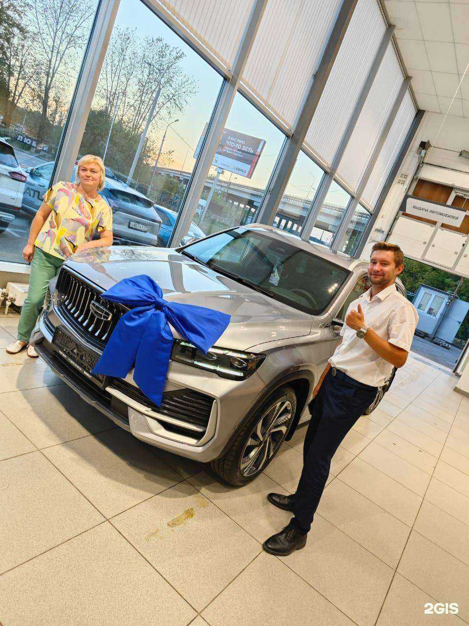 Отзывы на компанию Geely КорсГрупп в г. Новомосковск c фото