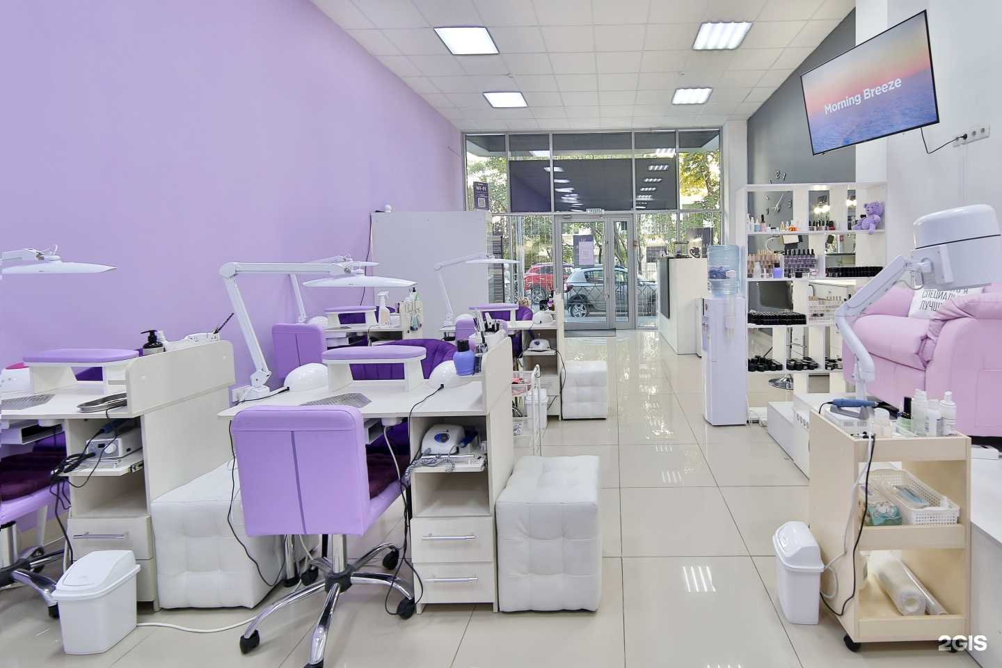 Отзывы на компанию Маник в Сочи c фото