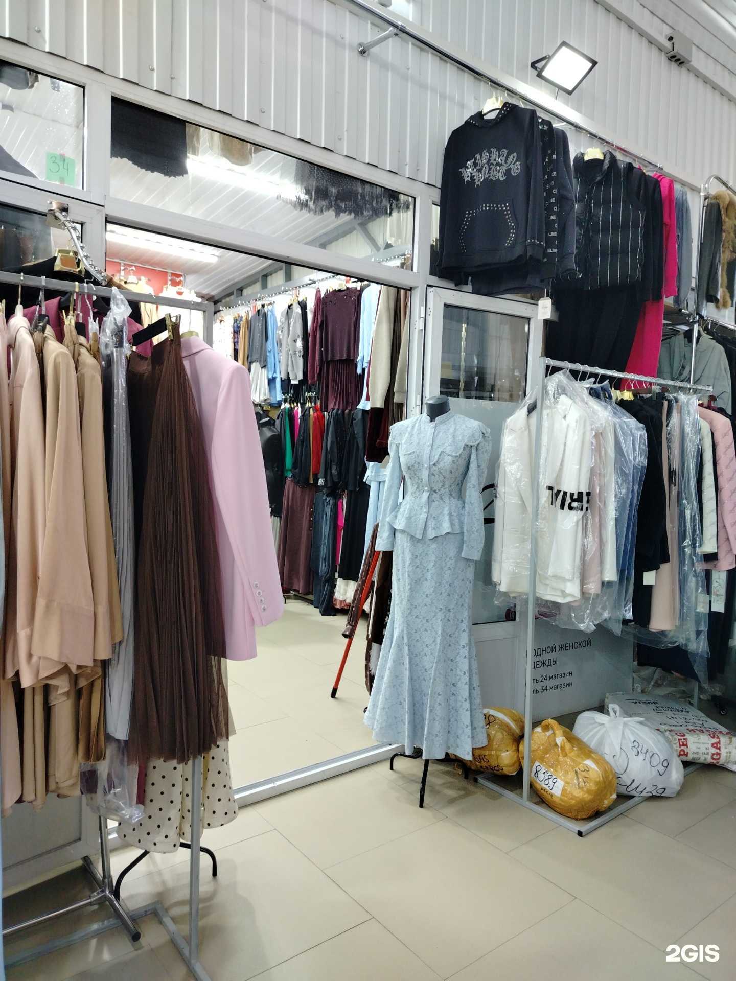 Отзывы на компанию Fashion room в Грозном c фото