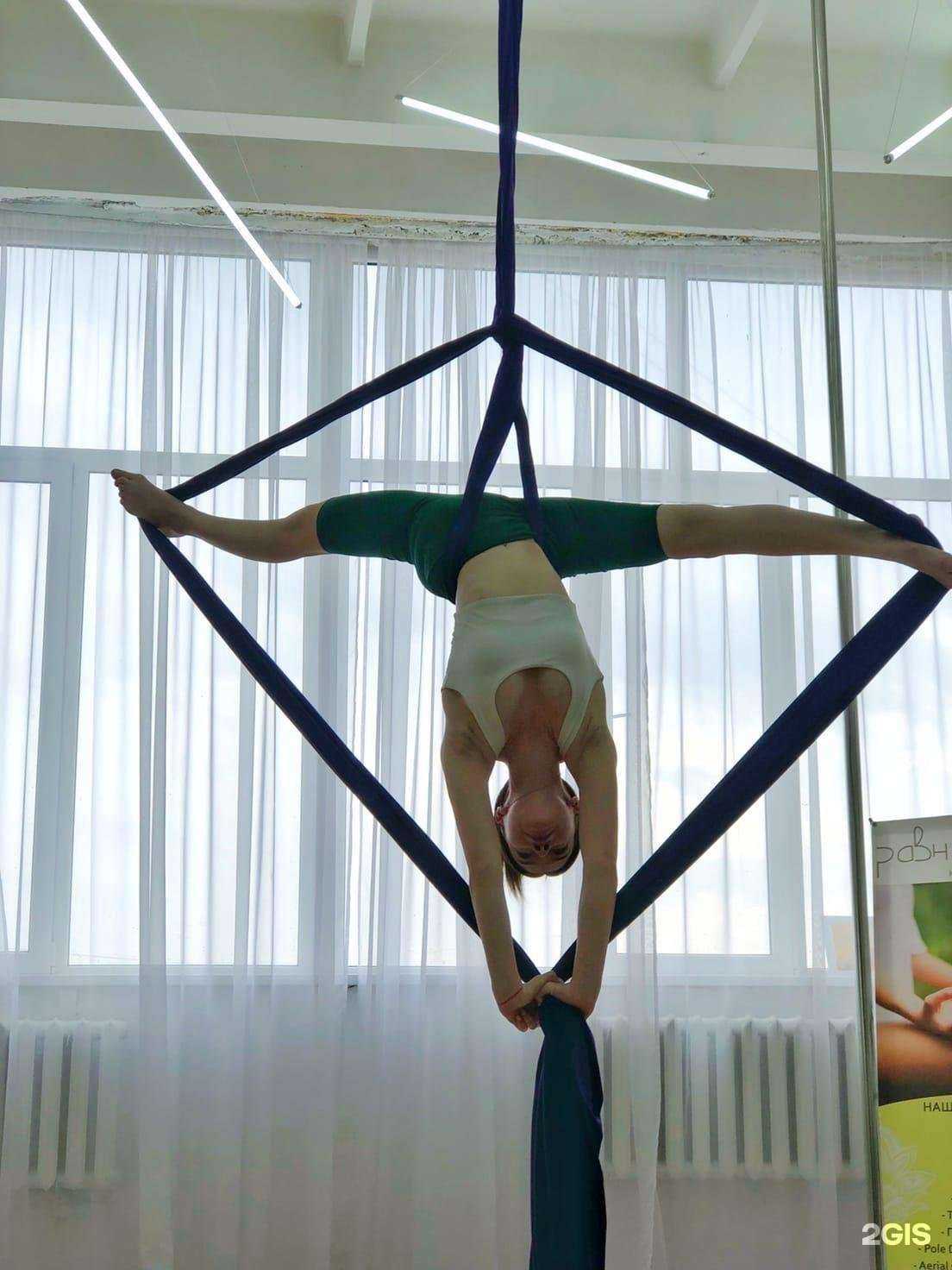 Отзывы на компанию Равновесие в г. Курган c фото