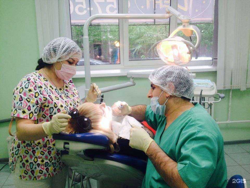 Отзывы на компанию ЕвроДент в Самаре c фото