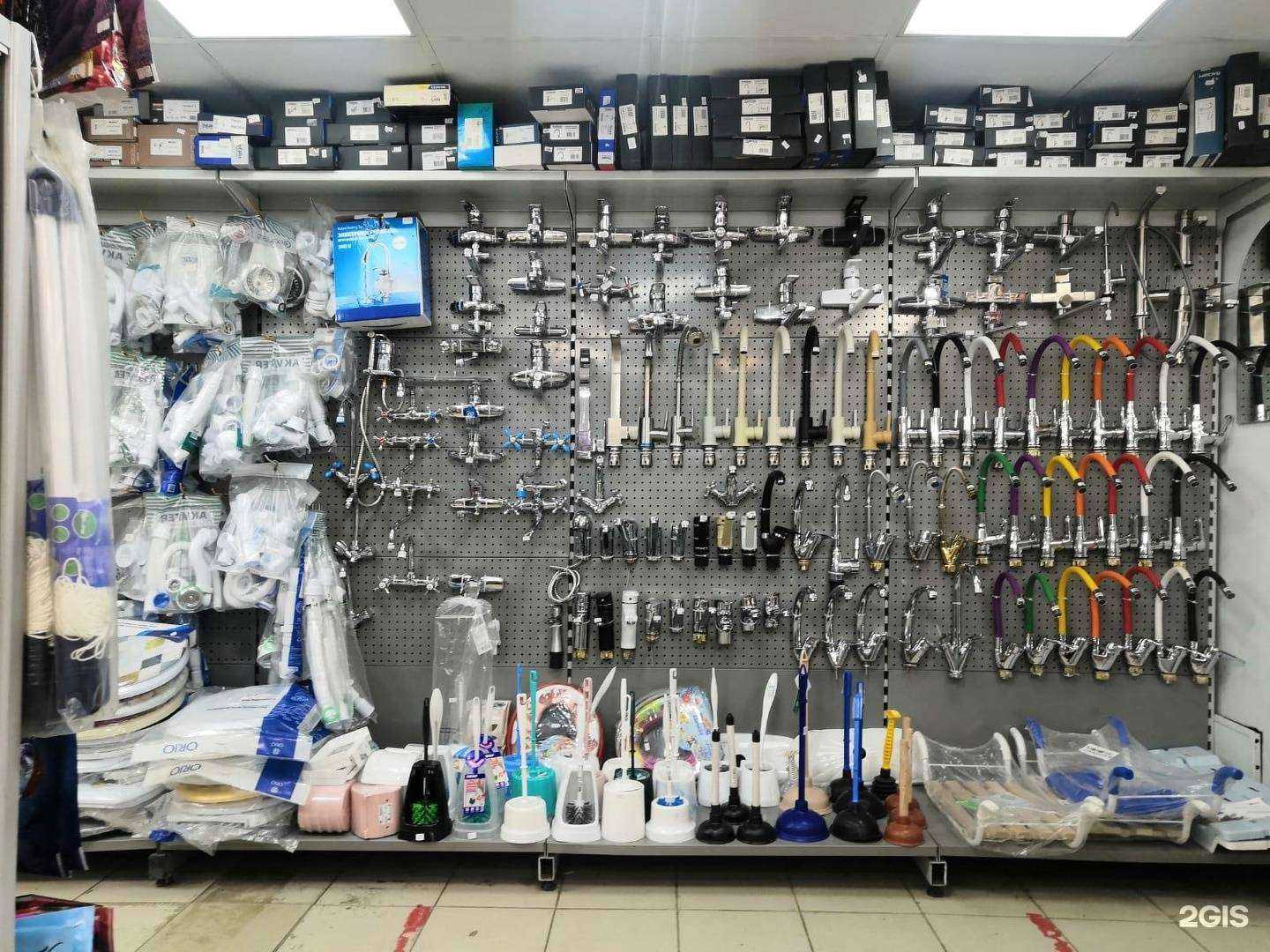 Отзывы на компанию Все для дома и ремонта в Новосибирске c фото