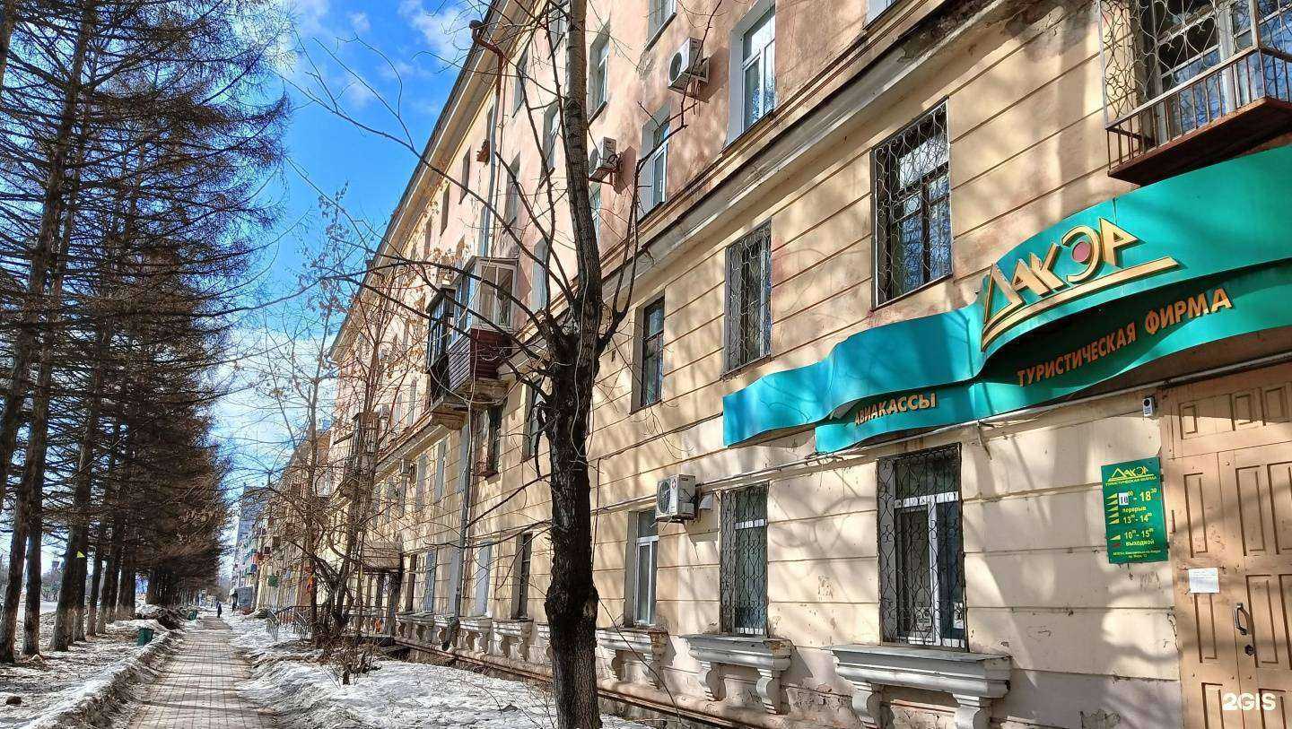 Отзывы на компанию Interior в Комсомольске-на-Амуре c фото - фотография 2 из 2