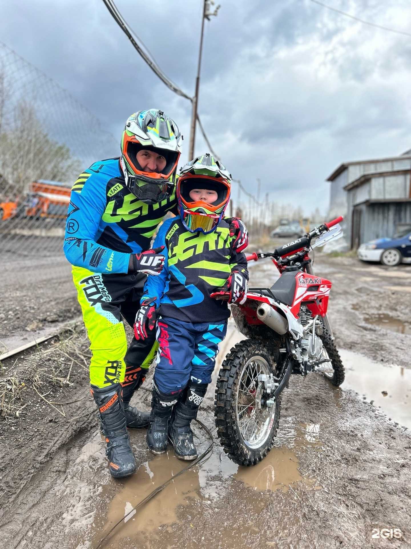 Отзывы на компанию Ural59 в Перми c фото