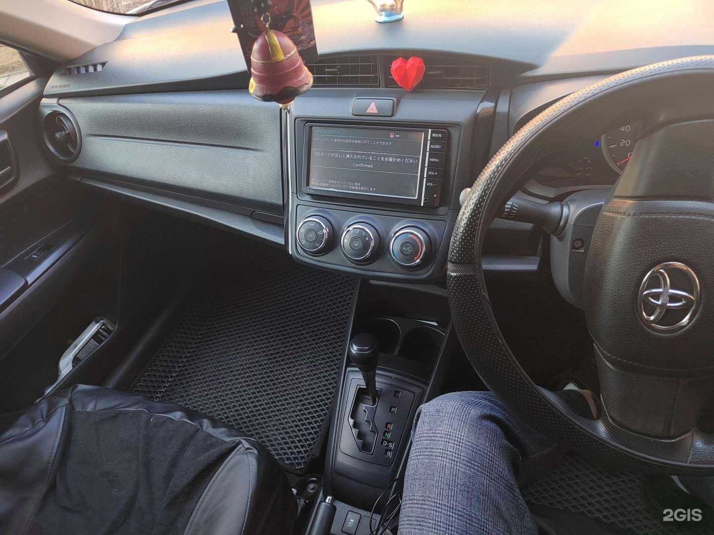 Отзывы на компанию Солнце в Иркутске c фото