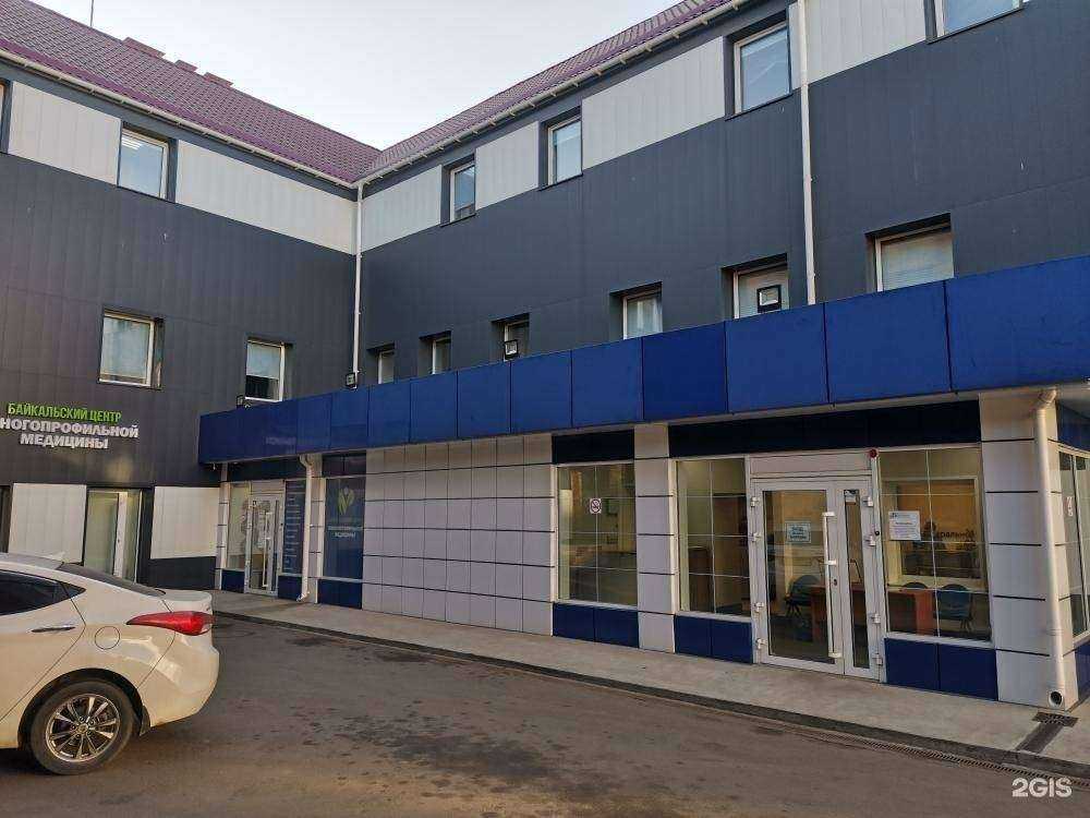 Отзывы на компанию Геостройсервис в г. Иркутск c фото