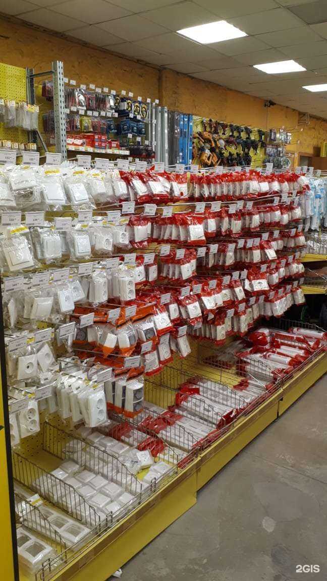 Отзывы на компанию Строительный двор в г. Ялуторовск c фото