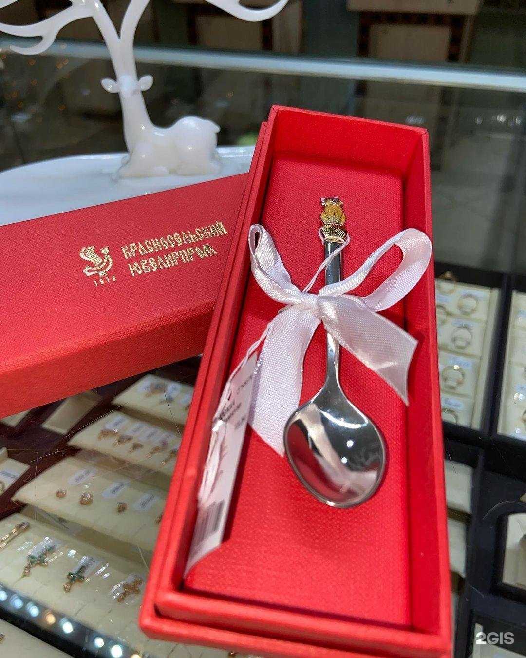 Отзывы на компанию Диамант в Туймазах c фото