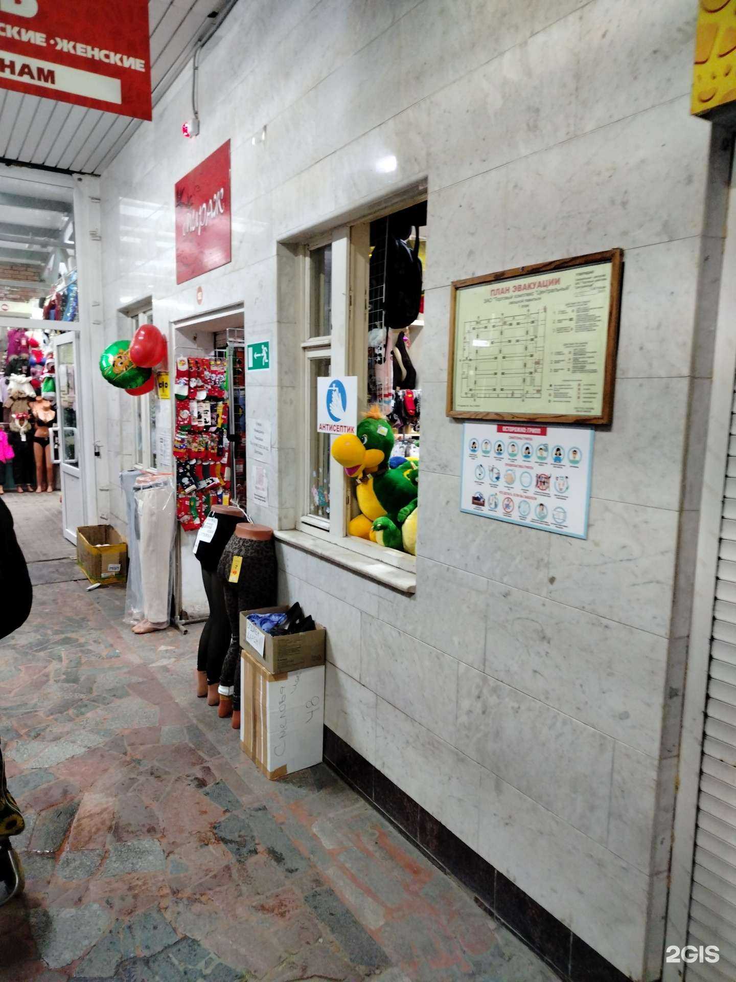 Отзывы на компанию Мираж в Чебоксарах c фото