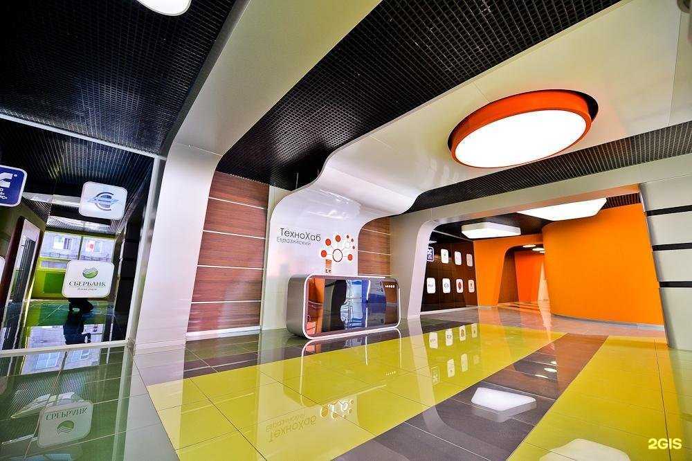 Отзывы на компанию РеалСтрой в Оренбурге c фото