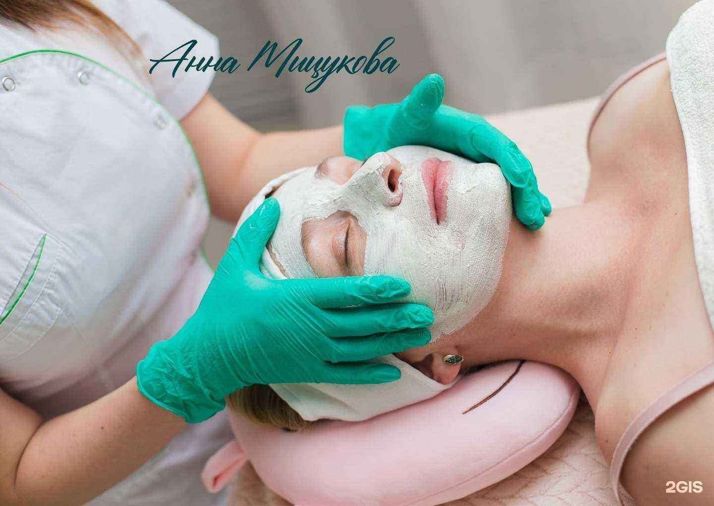 Отзывы на компанию Astoria в г. Абакан c фото