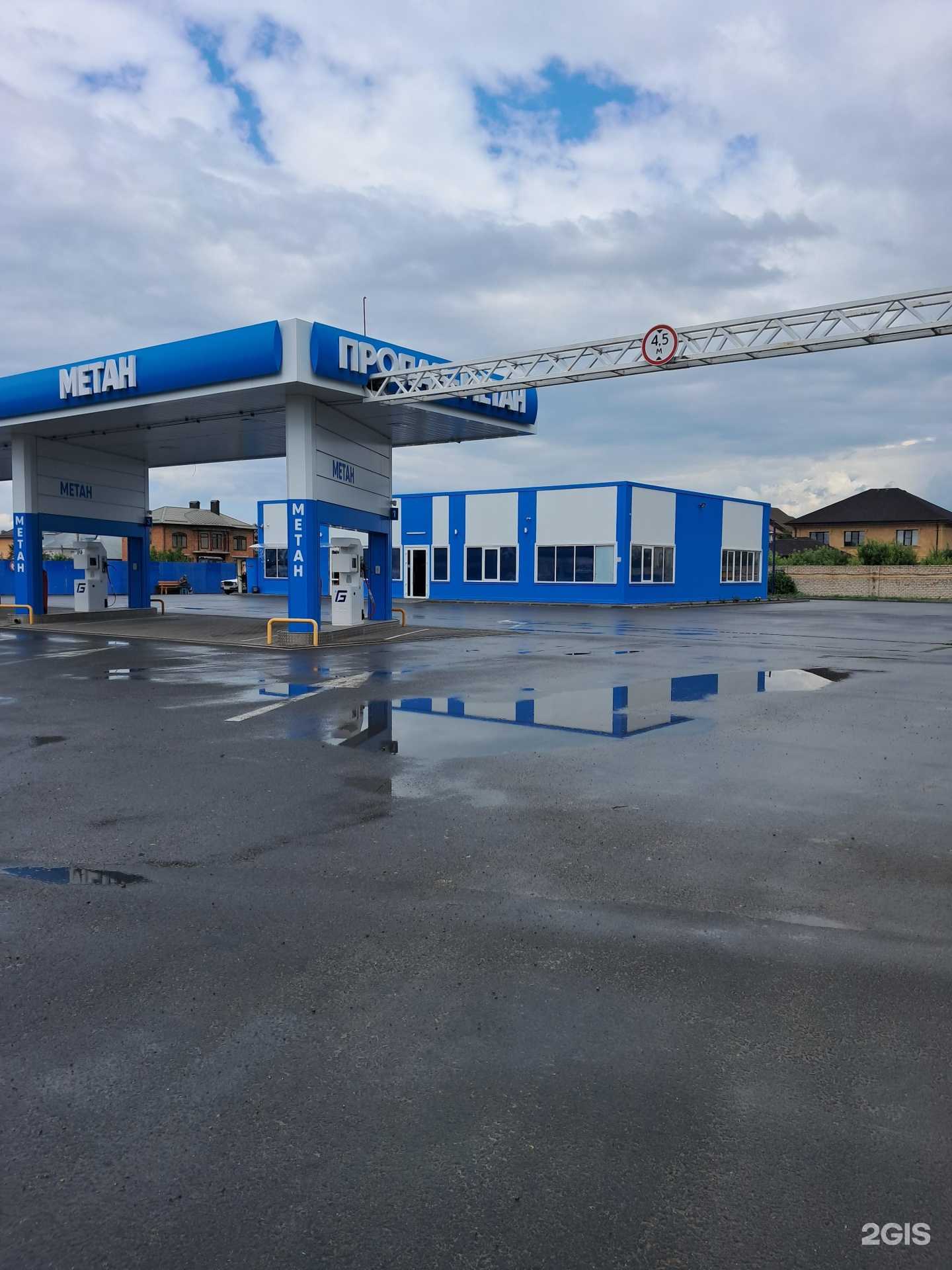 Отзывы на компанию Симба в Черкесске c фото