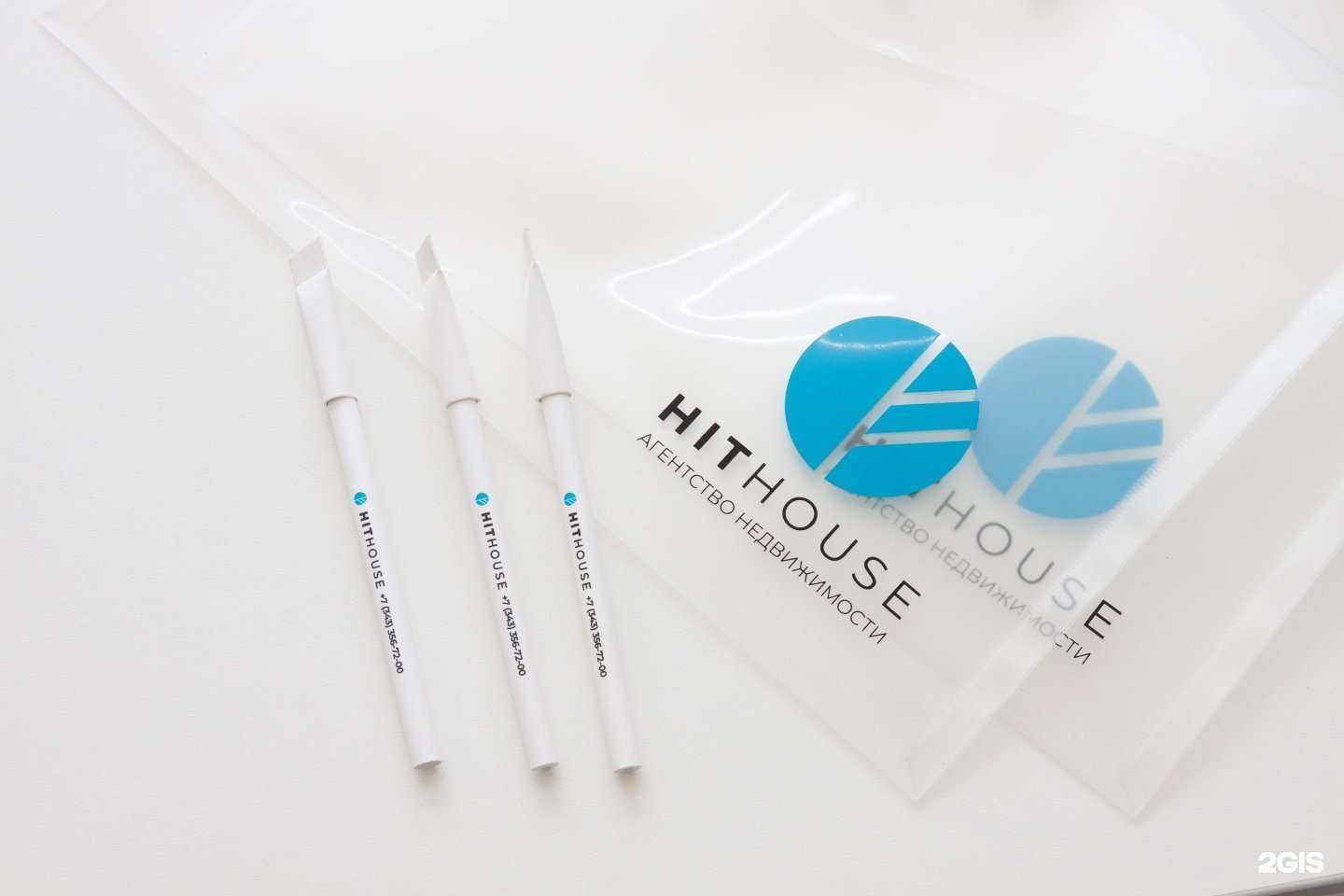 Отзывы на компанию Hithouse в г. Екатеринбург c фото