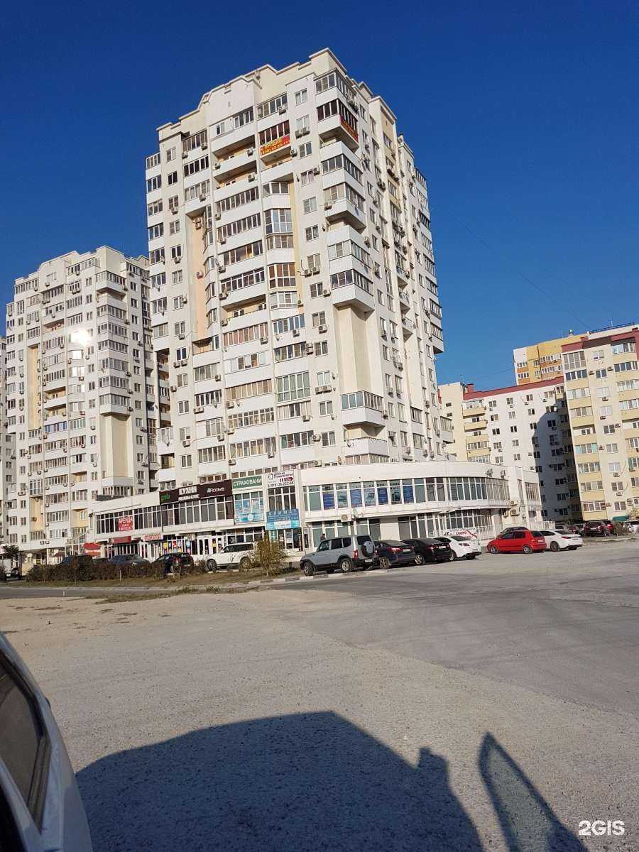 Отзывы на компанию Sky Lake в Новороссийске c фото