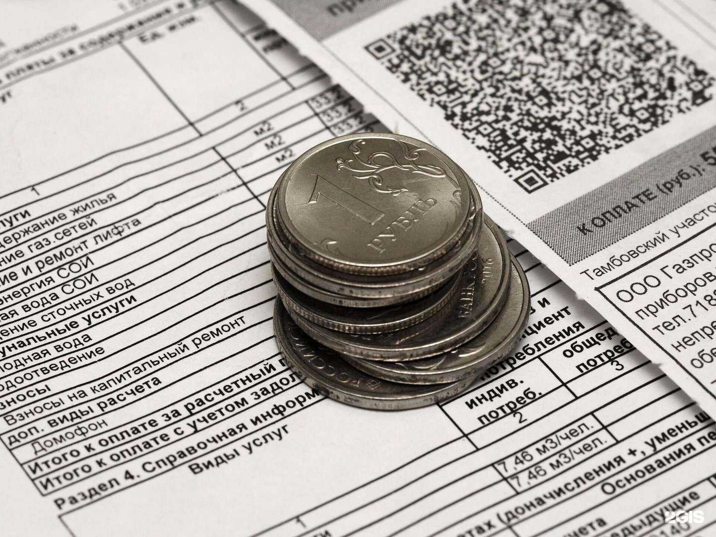 Отзывы на компанию Мск-нт в Чехове c фото