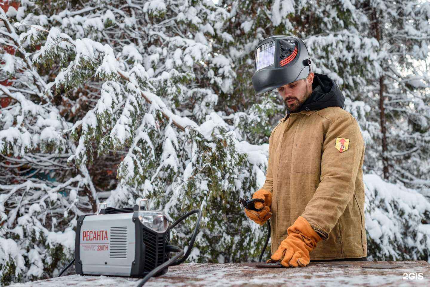 Отзывы на компанию Сервисный центр в Армавире c фото