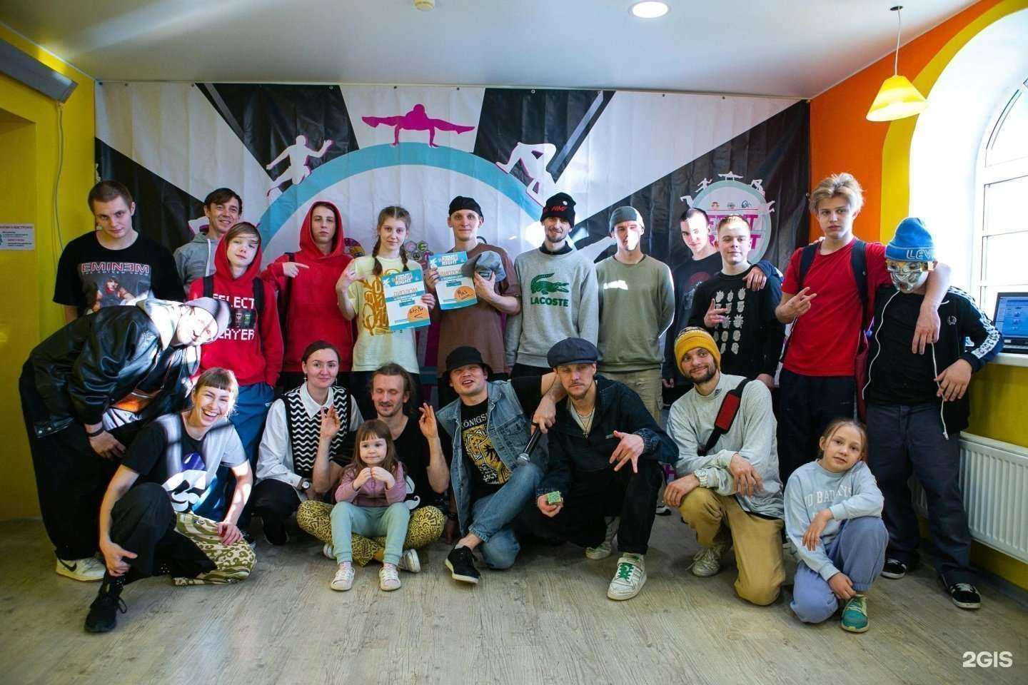 Отзывы на компанию Gemini в Гатчине c фото