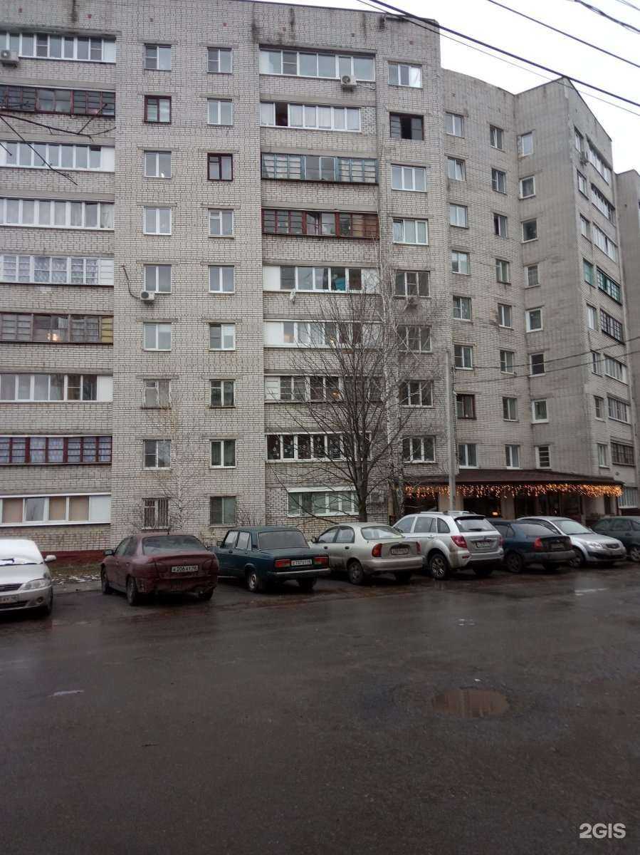 Отзывы на компанию Cotelette в Курске c фото - фотография 2 из 2