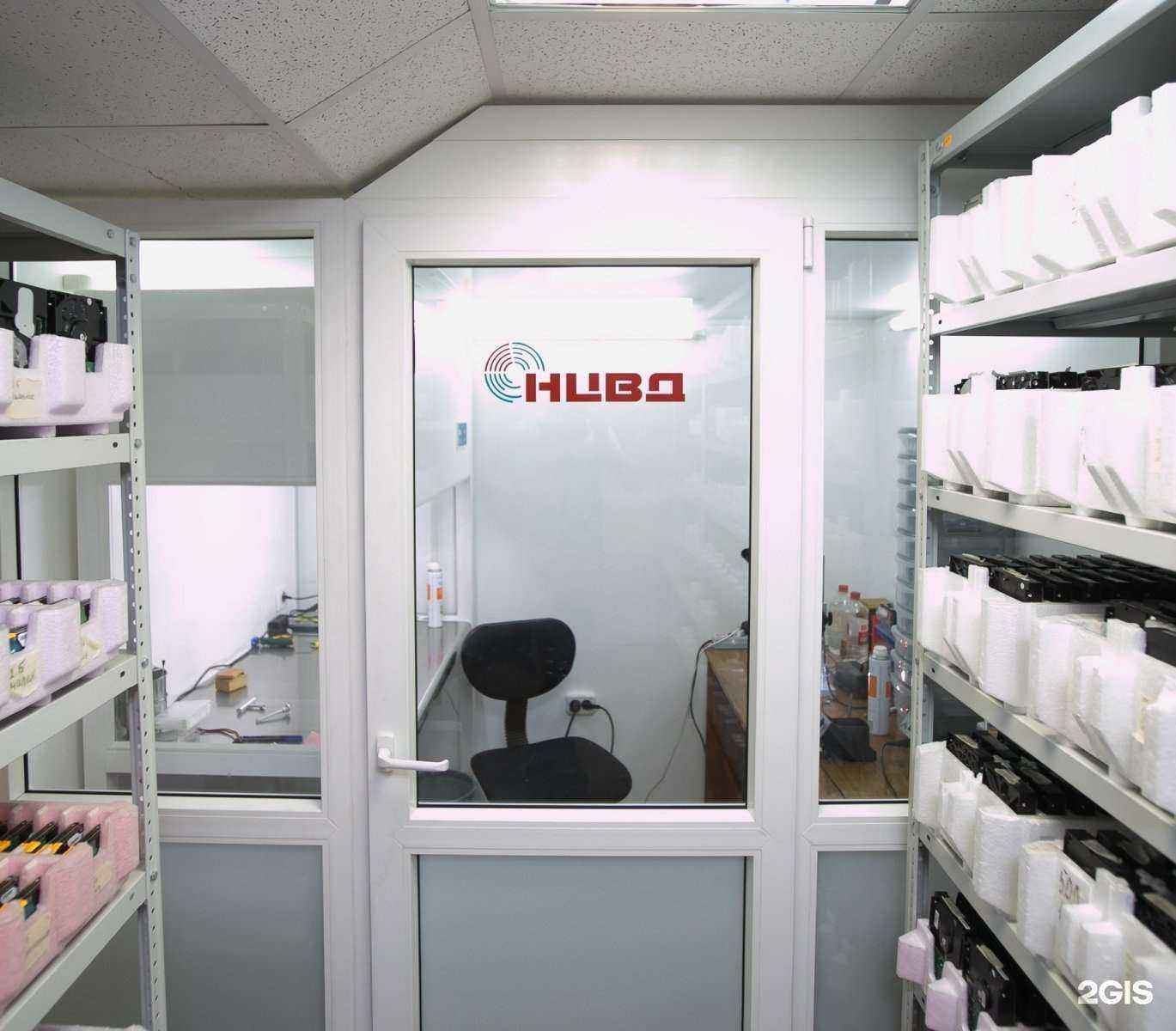 Отзывы на компанию Новосибирский центр восстановления данных в Новосибирске c фото