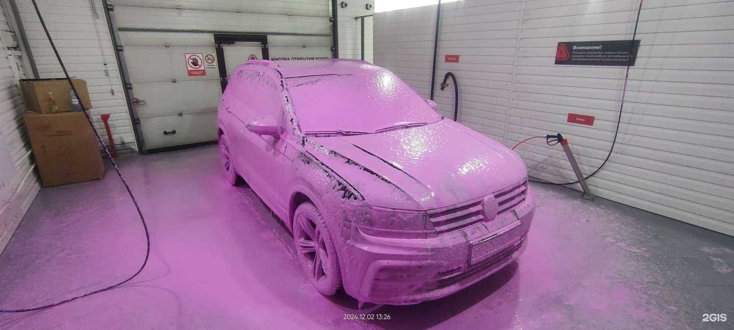 Отзывы на компанию 150 bar в Новокузнецке c фото