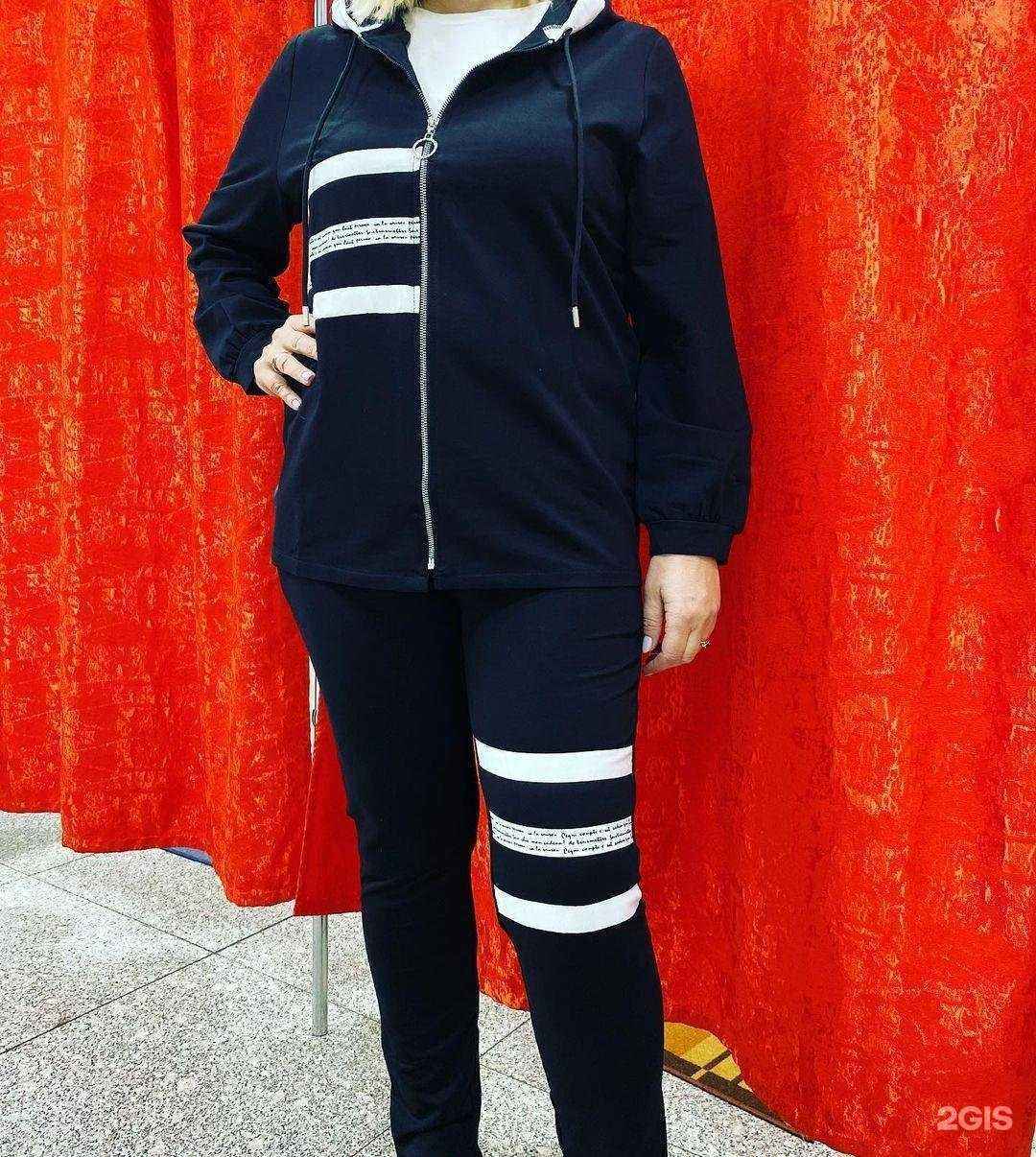 Отзывы на компанию Планета в г. Уссурийск c фото