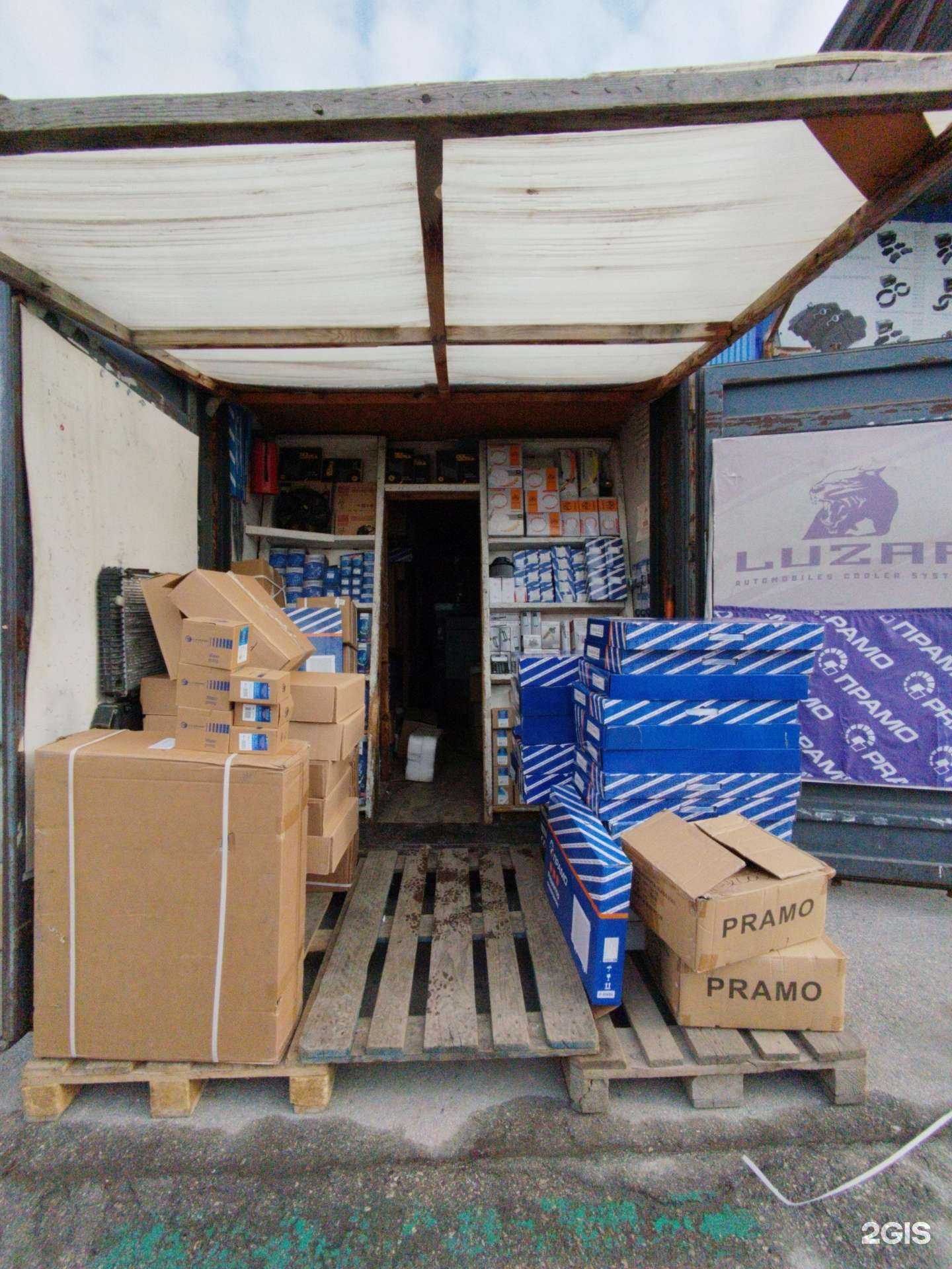 Отзывы на компанию Luzar в Тольятти c фото