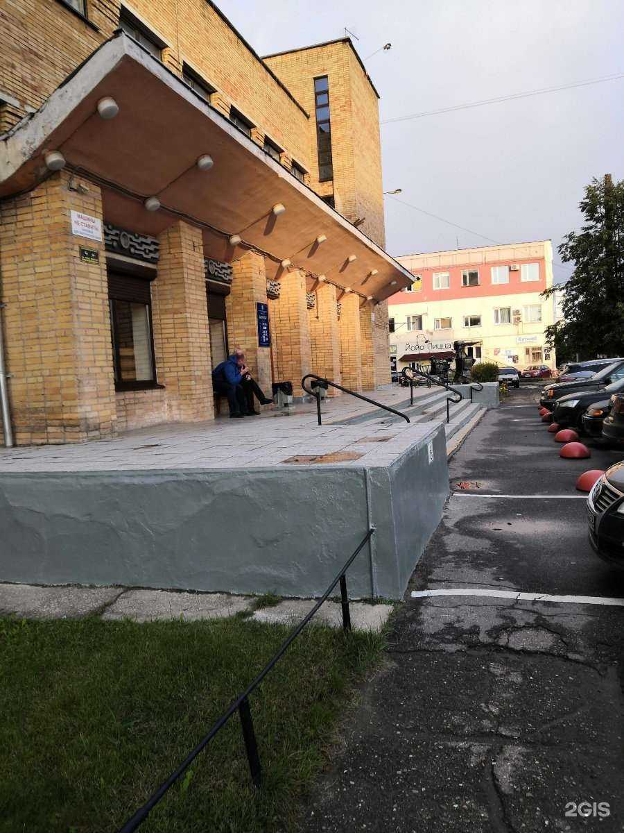 Отзывы на компанию Ритус в Великом Новгороде c фото - фотография 2 из 2