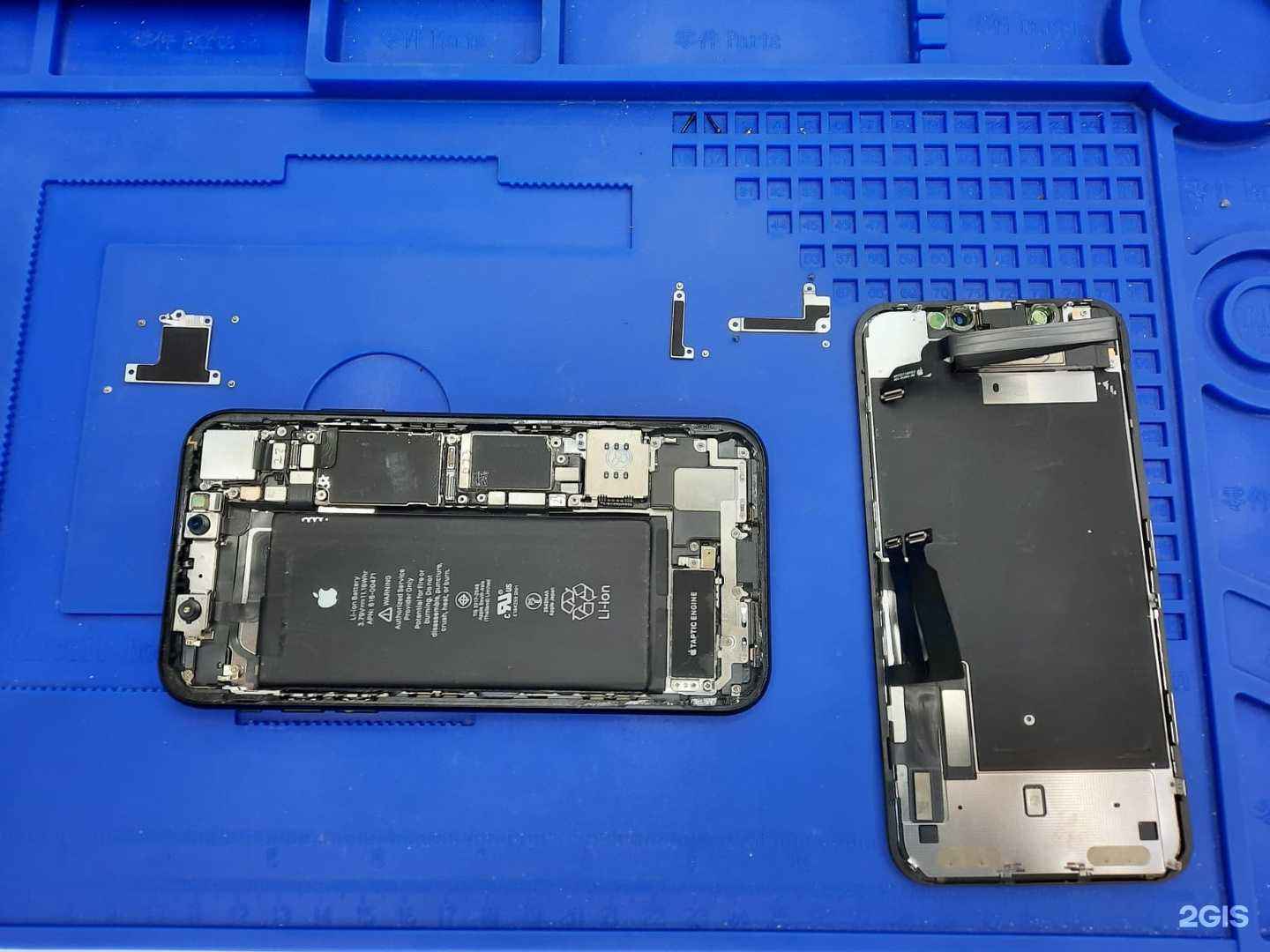 Отзывы на компанию Perfect!  в Казани c фото