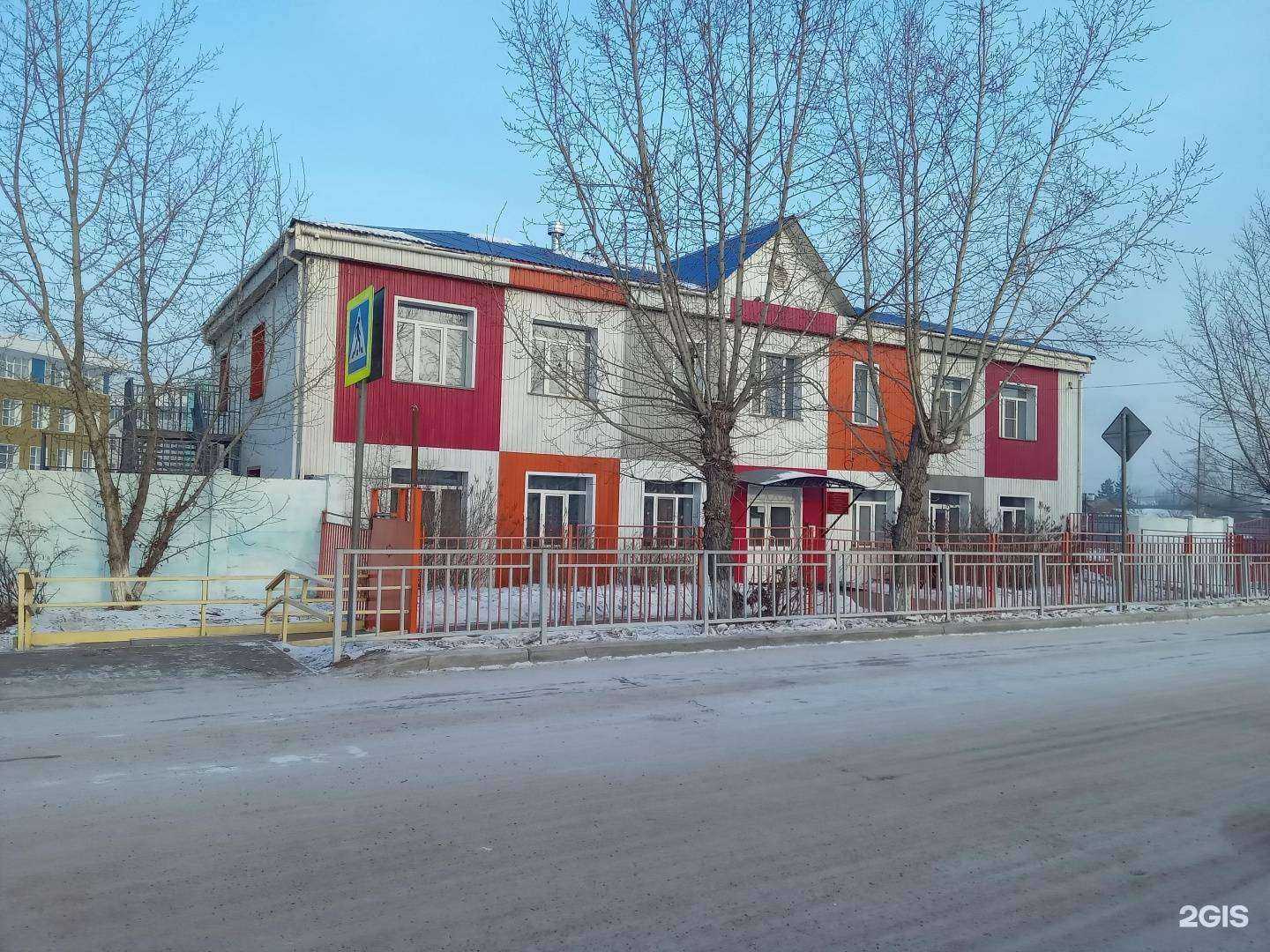 Отзывы на компанию Зорька в Улан-Удэ c фото