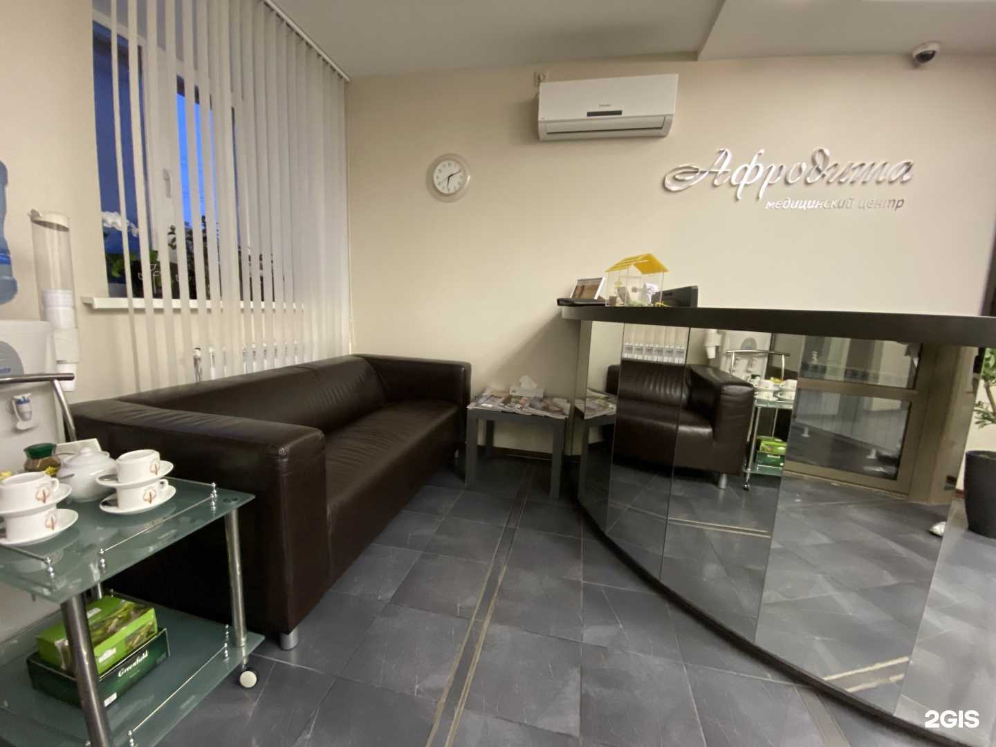 Отзывы на компанию Афродита в Омске c фото