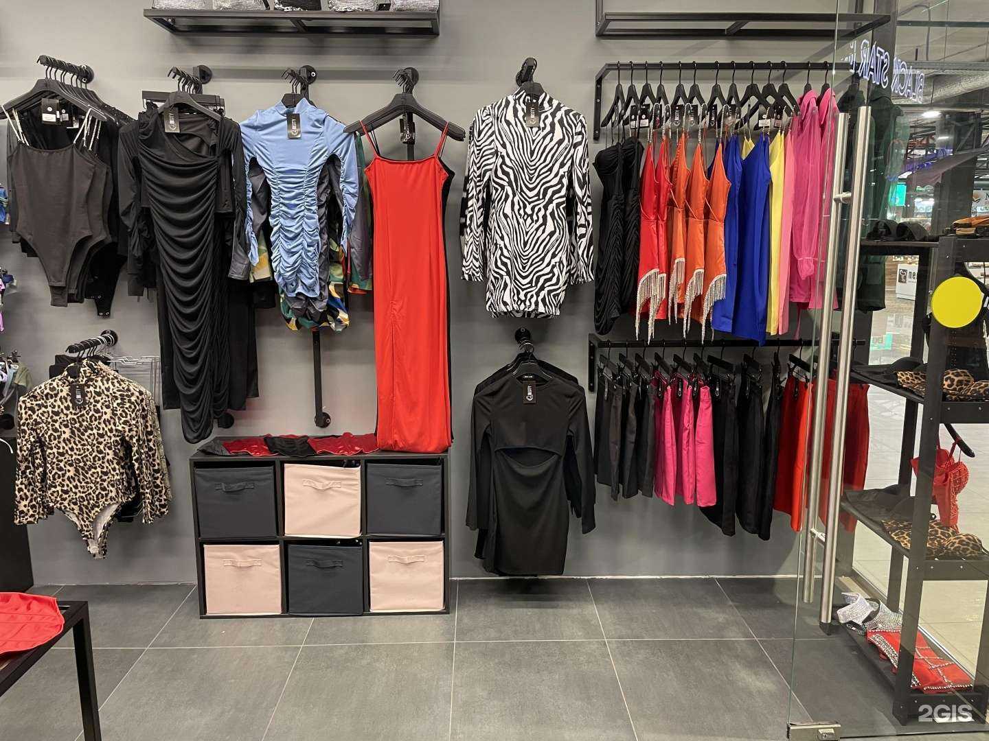 Отзывы на компанию Bisity в Тольятти c фото