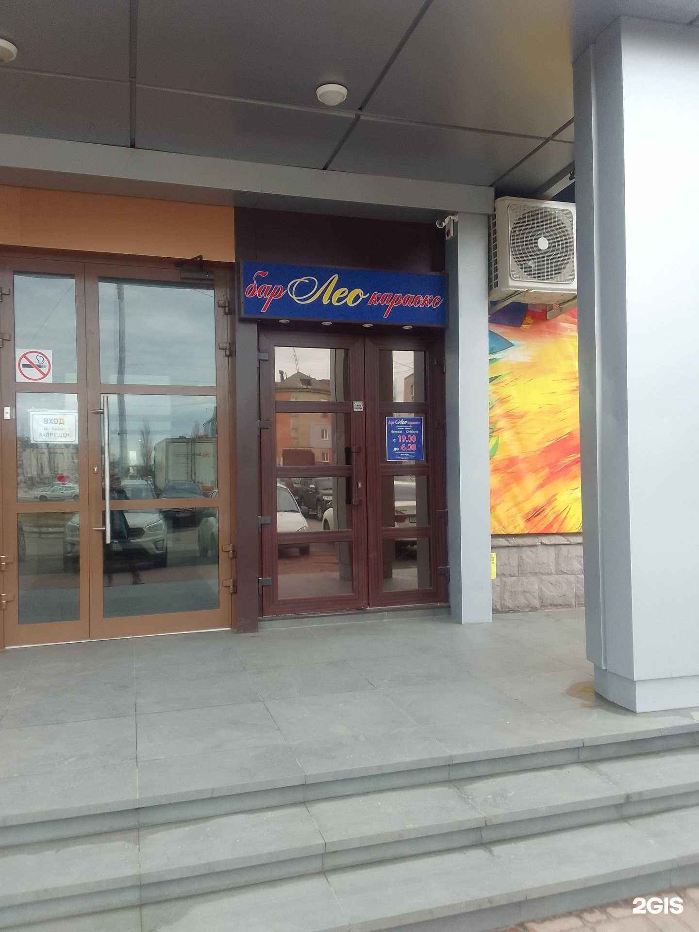 Отзывы на компанию Studio nailS в Брянске c фото - фотография 2 из 2