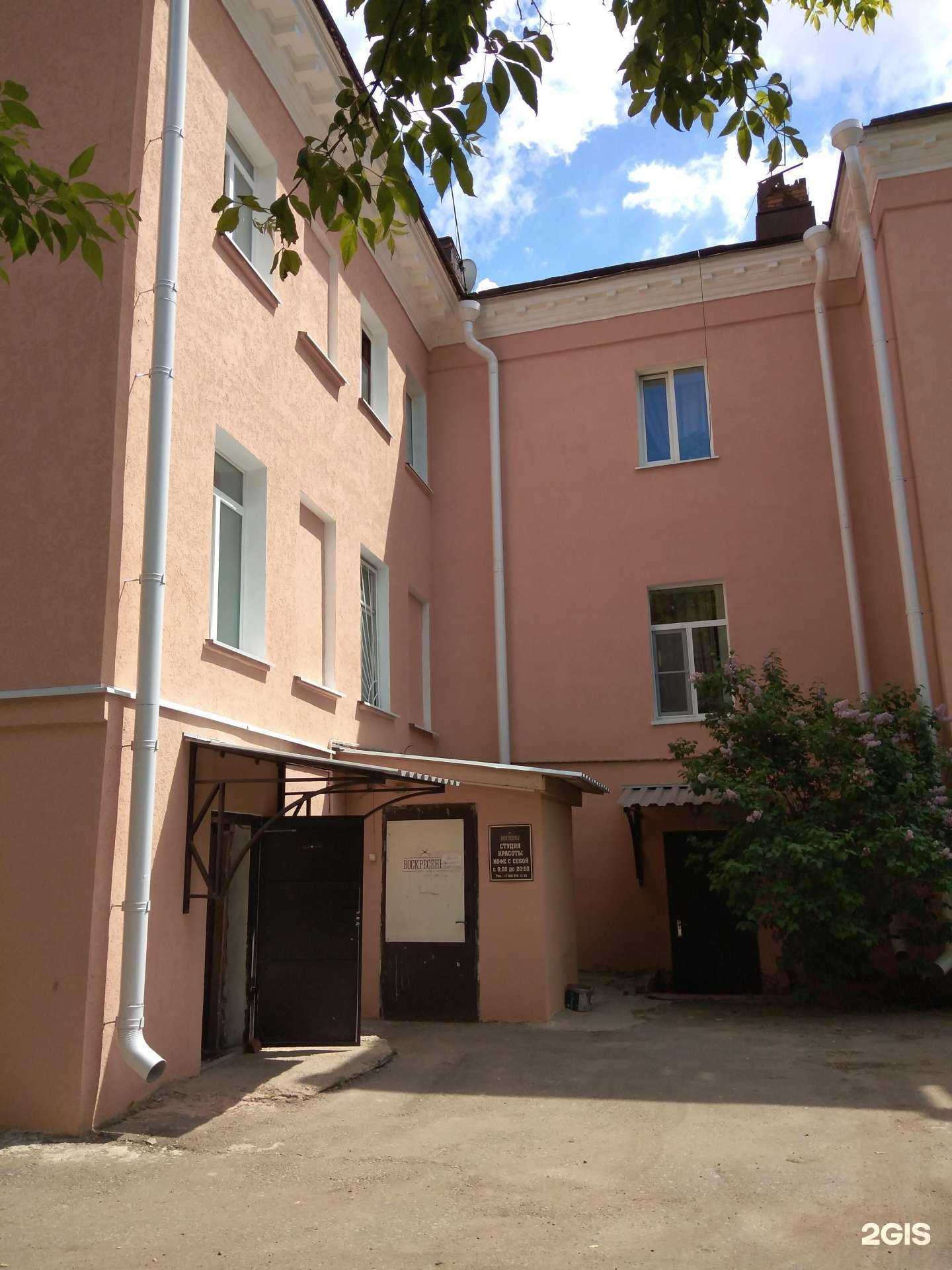 Отзывы на компанию Арт-этаж воскресенье в Калуге c фото - фотография 2 из 2