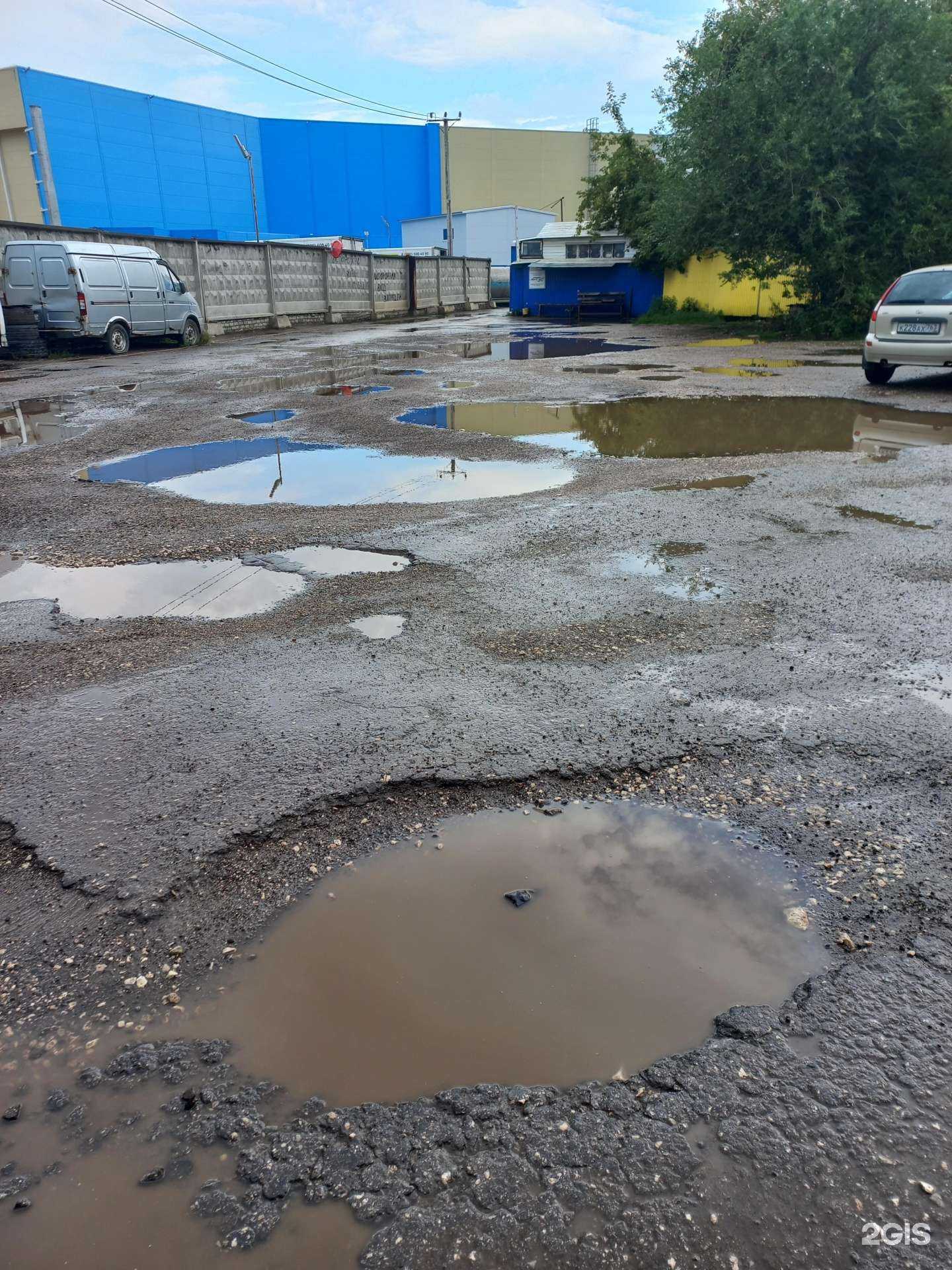 Отзывы на компанию Аргус в Самаре c фото