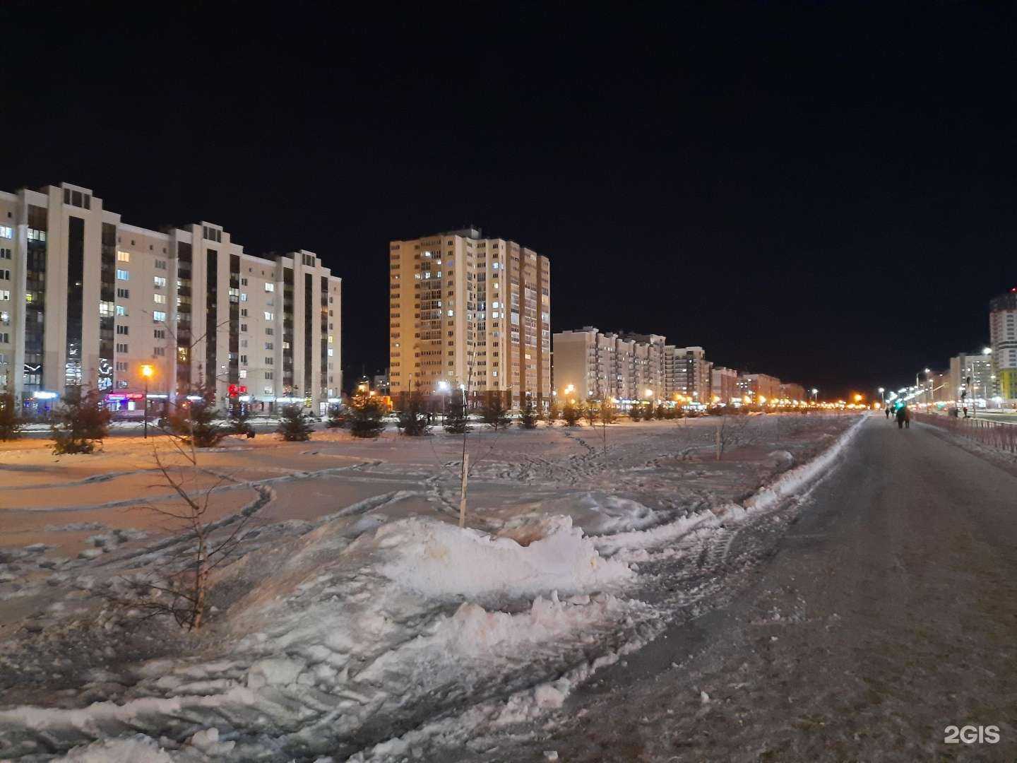 Отзывы на компанию Dent-lux в Стерлитамаке c фото - фотография 2 из 2