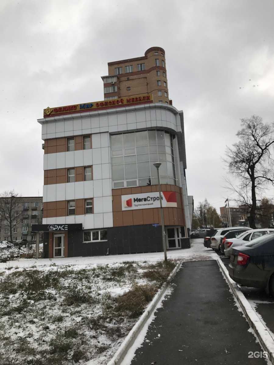 Отзывы на компанию Столовая 58 в Пензе c фото - фотография 2 из 2