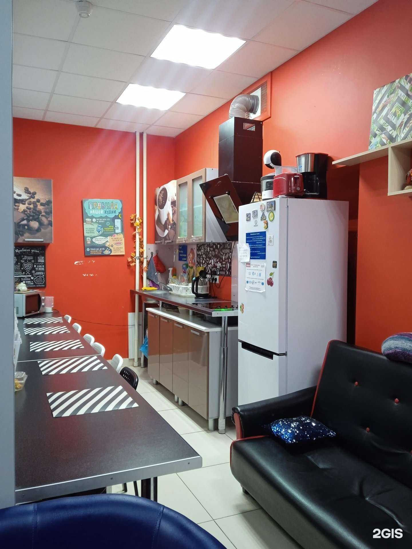 Отзывы на компанию Гагарин в г. Самара c фото