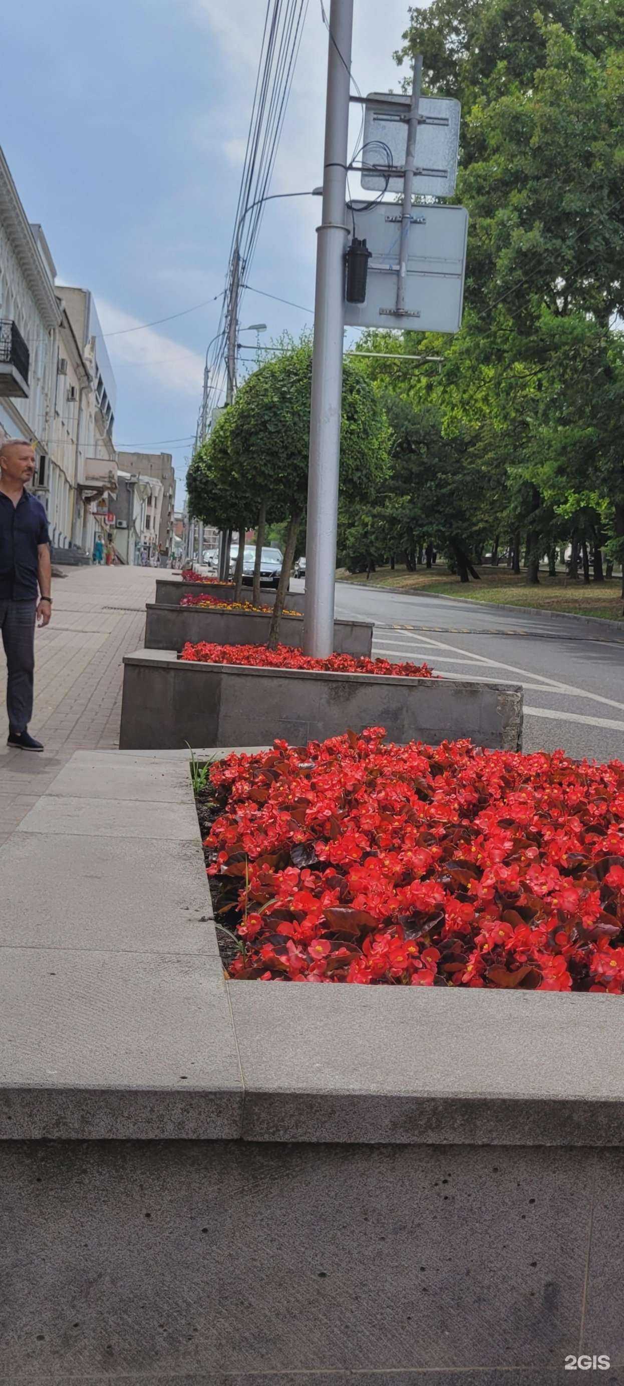 Отзывы на компанию Кисловодский фарфор в Ставрополе c фото - фотография 2 из 2