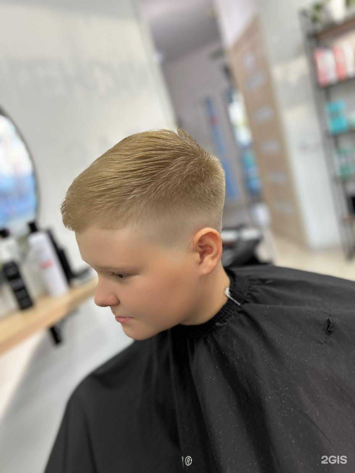 Отзывы на компанию Екатерина в Красноярске c фото